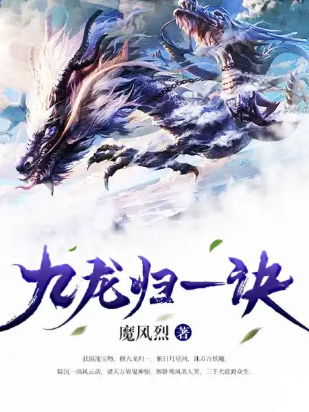 陆沉周若雪
